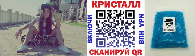 как найти наркотики Барыш АМФ VHQ