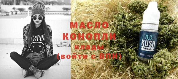 крисы Арсеньев
