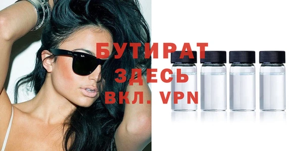 крисы Арсеньев