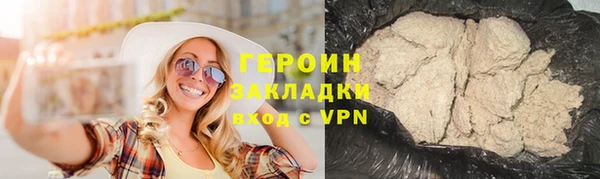 крисы Арсеньев