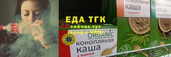 дмт Аркадак