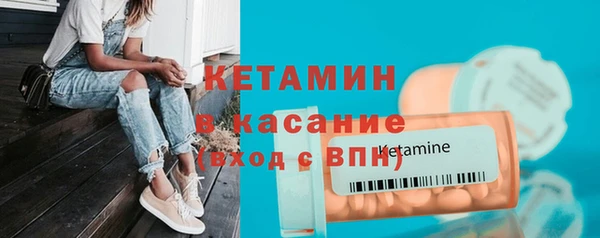 дмт Аркадак