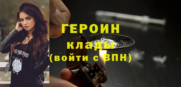 крисы Арсеньев