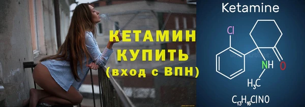 крисы Арсеньев