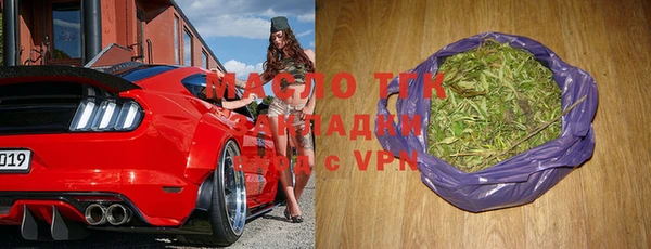 дмт Аркадак