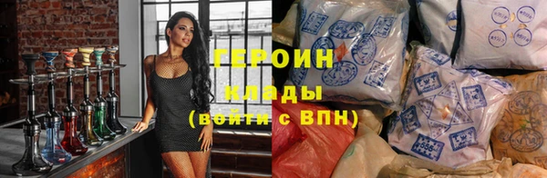 дмт Аркадак