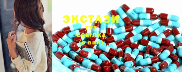 крисы Арсеньев