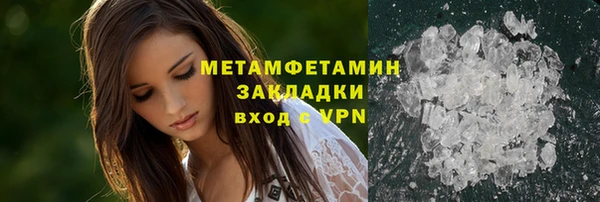 дмт Ростов