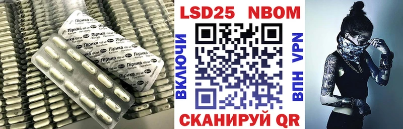 Лсд 25 экстази ecstasy  что такое наркотик  площадка состав  Барыш 