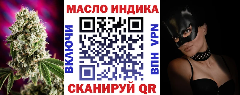 хочу наркоту  Барыш  Дистиллят ТГК Wax 
