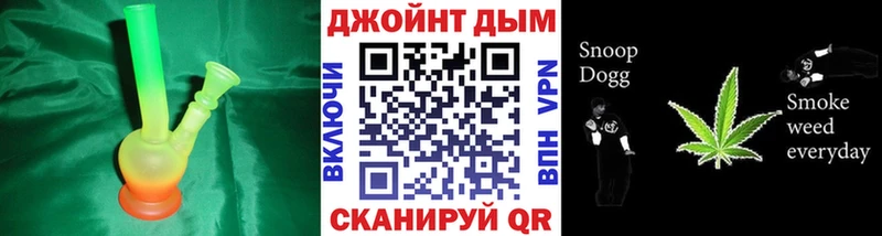 Каннабис OG Kush  Барыш 